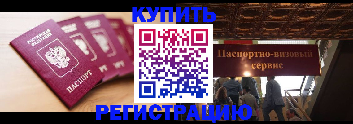 форма 3 в Сертолово